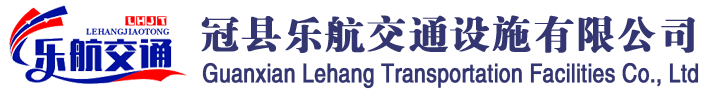 首頁logo